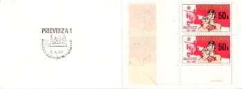 SA 83 / 001 b SOST - 2 + SOST - 3 ● - 1983